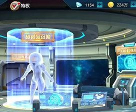 《光明冒險》英雄碎片獲得攻略（打造強力英雄，暢玩冒險世界） - 玩家心得 - 游戲攻略寶典